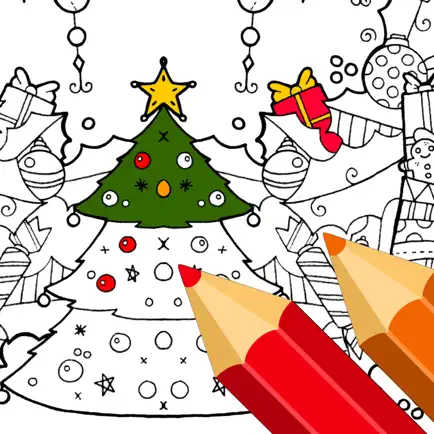 Christmas : Coloring Pages Cheats