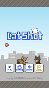Cat Shot screenshot