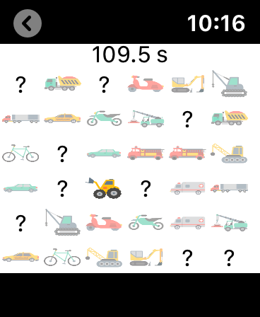 Peer Images Wear - Watch Game screenshot 14