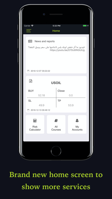 How to cancel & delete Caveo from iphone & ipad 3