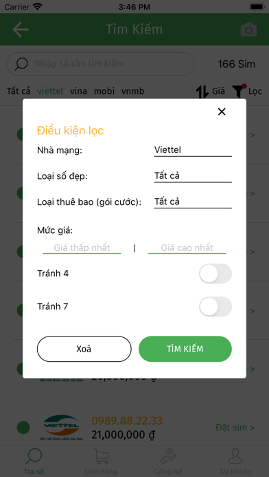 Screenshot #3 pour Sim Alo