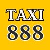Такси 888 КМВ