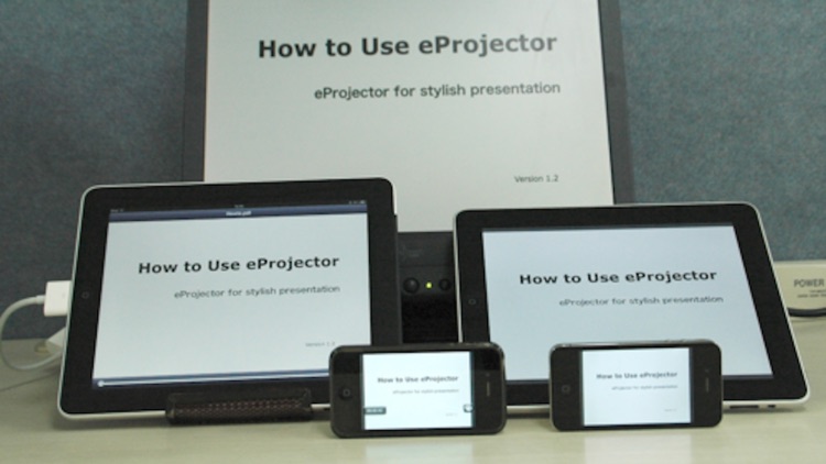 eProjector screenshot-3