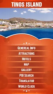 tinos island travel guide problems & solutions and troubleshooting guide - 1