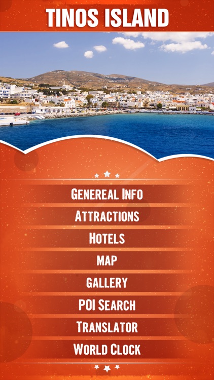 Tinos Island Travel Guide