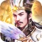 Kingdoms Saga is an epic real-time strategy game in which players could expanding your territory, enriching resources and fostering heroes
