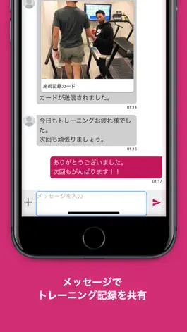 Game screenshot ハイアルチ24 hack