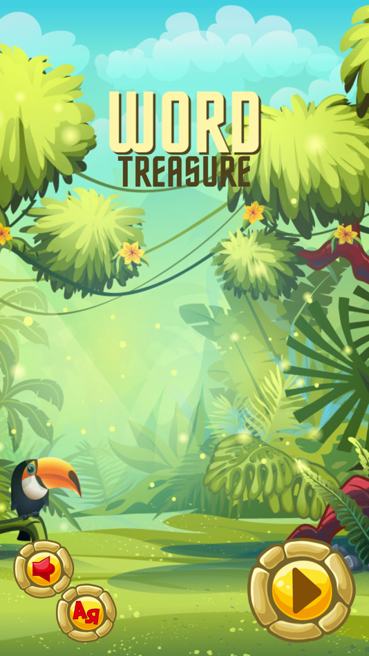 #1. Word Treasure Puzzle (iOS) 由: Second Gear Games