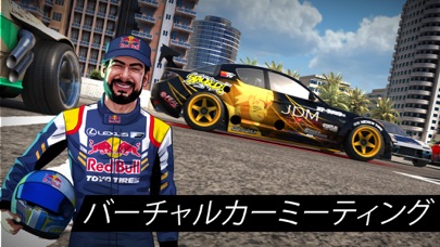 Torque Driftのおすすめ画像3