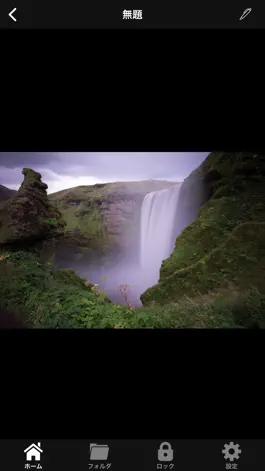 Game screenshot KPlayer mod apk