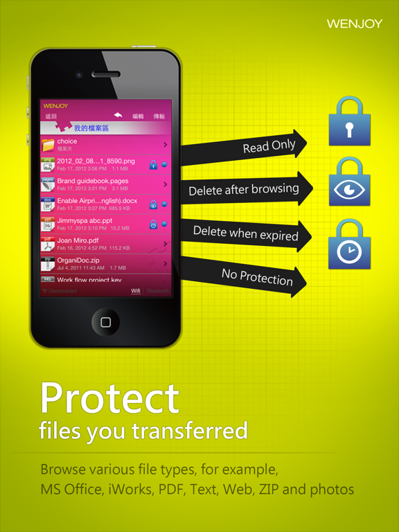 Screenshot #5 pour shake2u lite - transfer files