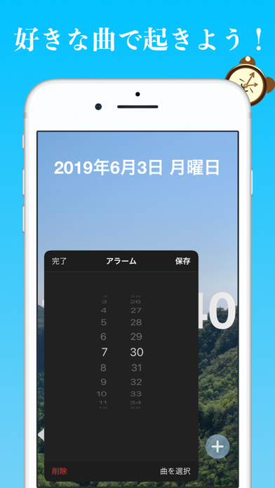 時計アプリ（ウィジェット付き）｜ClockZのおすすめ画像2