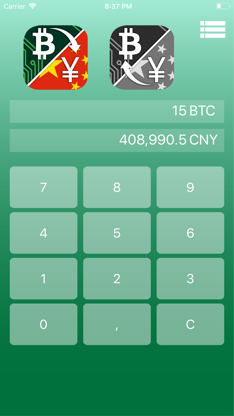 Bitcoin Price , Rate & Chart. screenshot 5