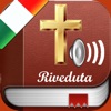 Bible Audio Italian : Riveduta icon