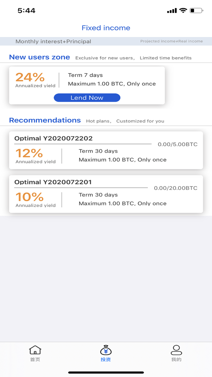 PlantCoin - Earns bitcoin app