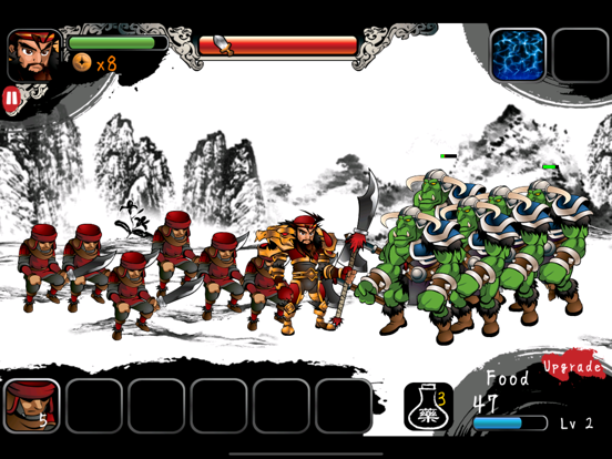 Three Kingdoms Defense iPad screenshot