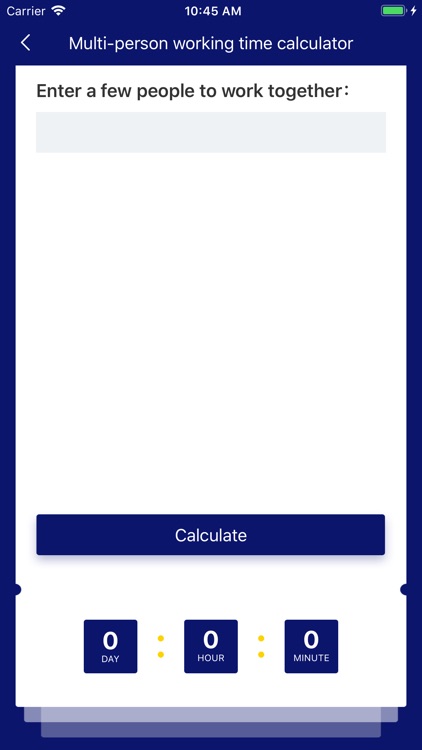 Time inquiry screenshot-3
