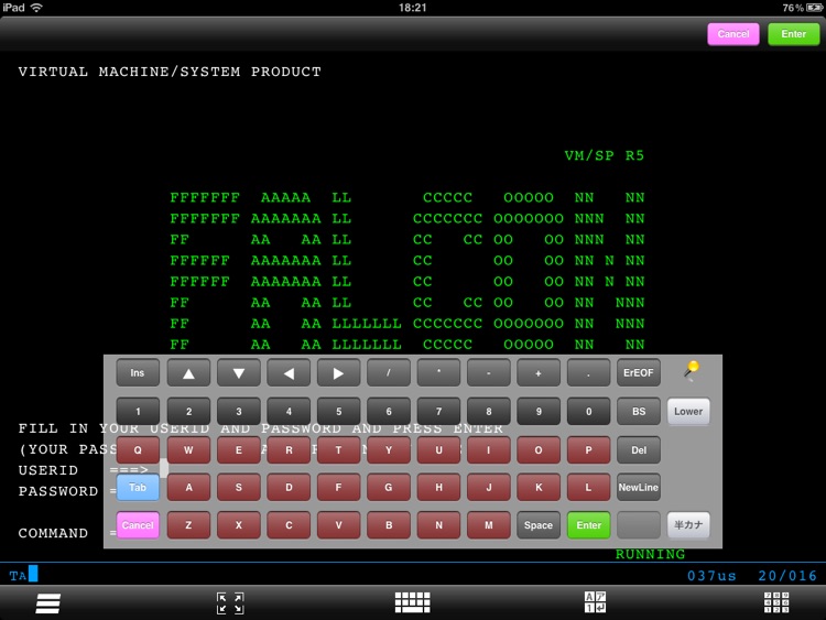 FALCON 3270 for iPad LITE