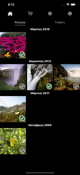 Game screenshot CCprint apk