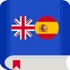 English Spanish Sentences icon