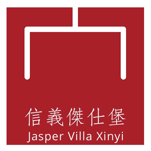Jasper Villa Xinyi信義傑仕堡 - AppWisp.com