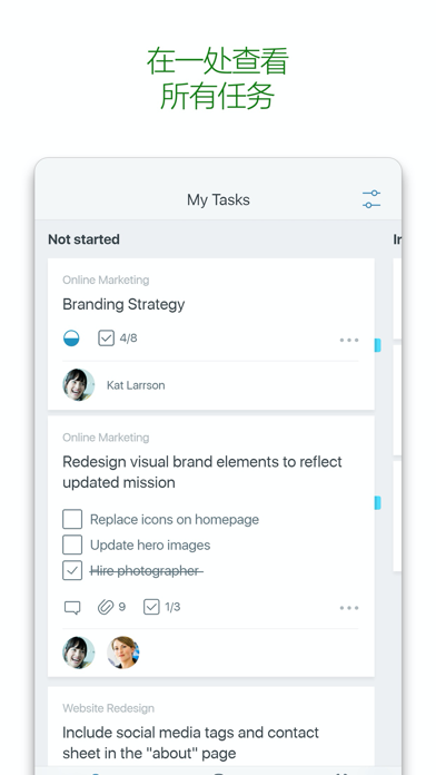 Microsoft Planner screenshot