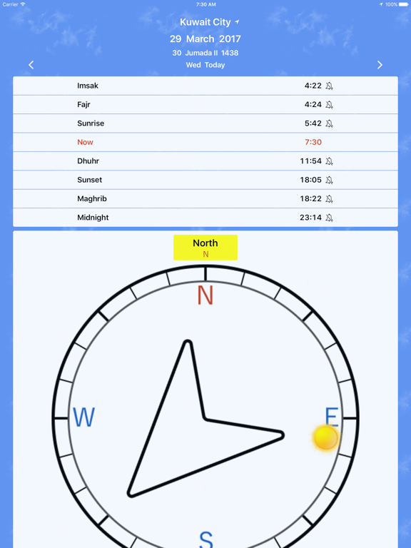Taqwim Ebrahimi iPad screenshot 1 - Lifestyle app