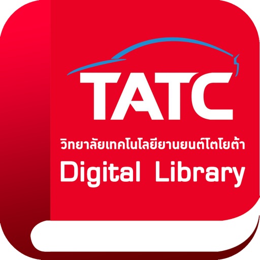 TATC Digital Library icon