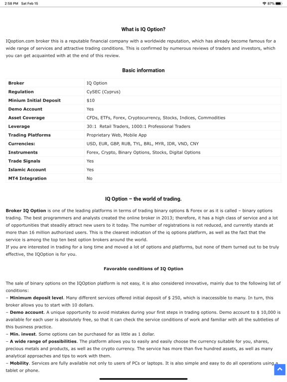 Screenshot #5 pour About IQ Option - Unofficial