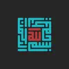 Read Arabic - learn with Quran delete, cancel