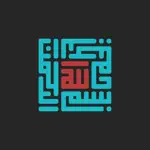 Read Arabic - learn with Quran App Cancel