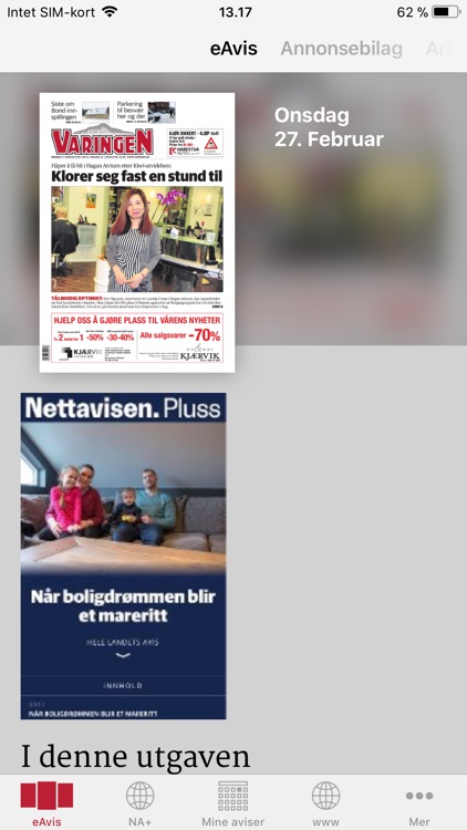 Varingen
