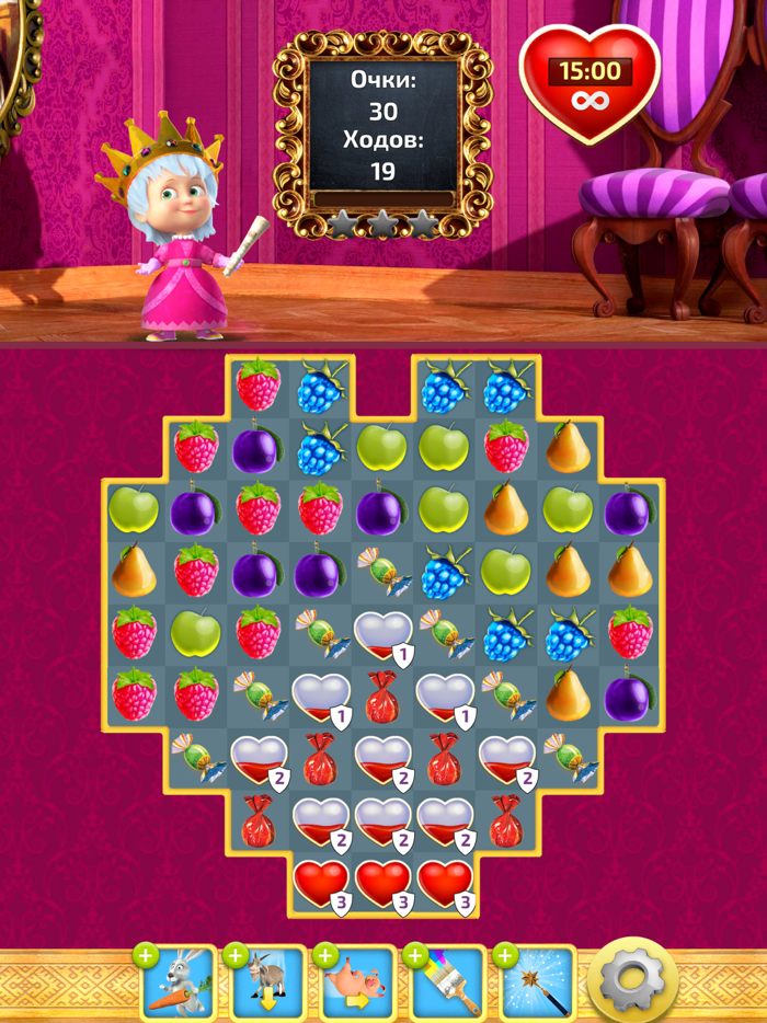 Masha and the Bear Toy Jam Day