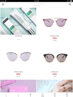 리에이 screenshot 6