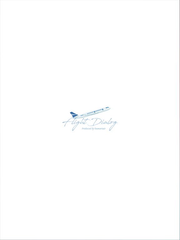 Screenshot #4 pour FLIGHT DIALOG