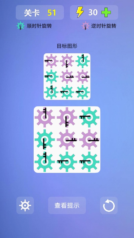 #3. 多米诺效应 - 最强大脑挑战项目升级版 (iOS) 由: 宣攀 史