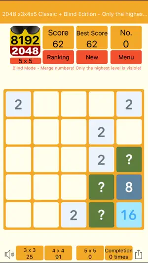 2048 3x3 4x4 5x5 + Blind screenshot 3