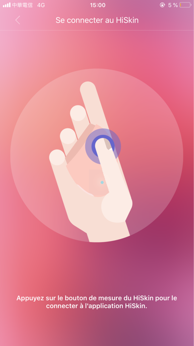 Screenshot #1 pour HiSkin