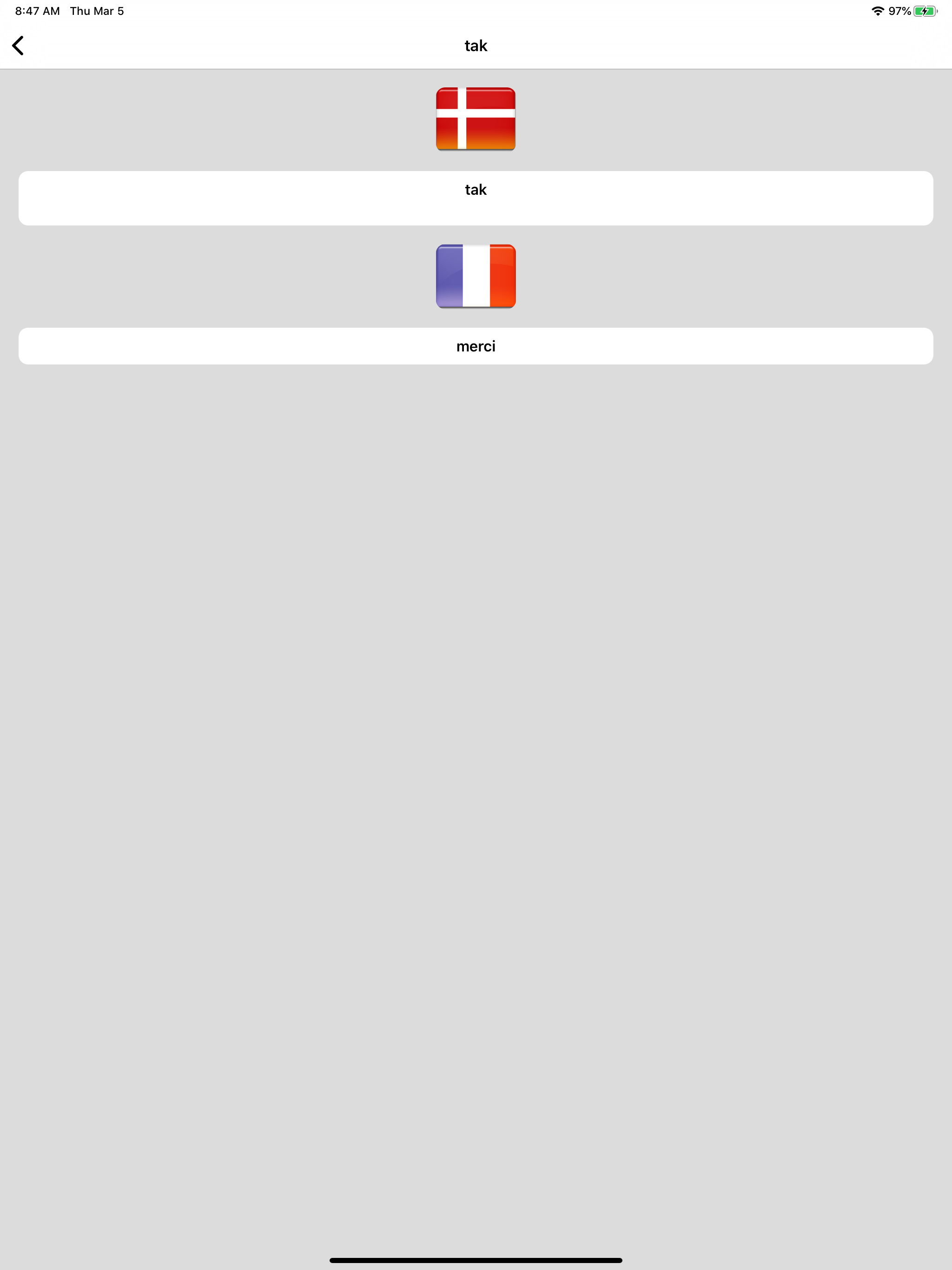 Dictionnaire Danois-Français screenshot 8