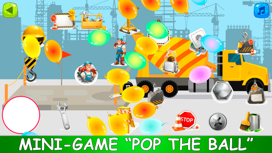 #4. MGKidsShadow: find the shadow (iOS) 由: Martin Grey LLC