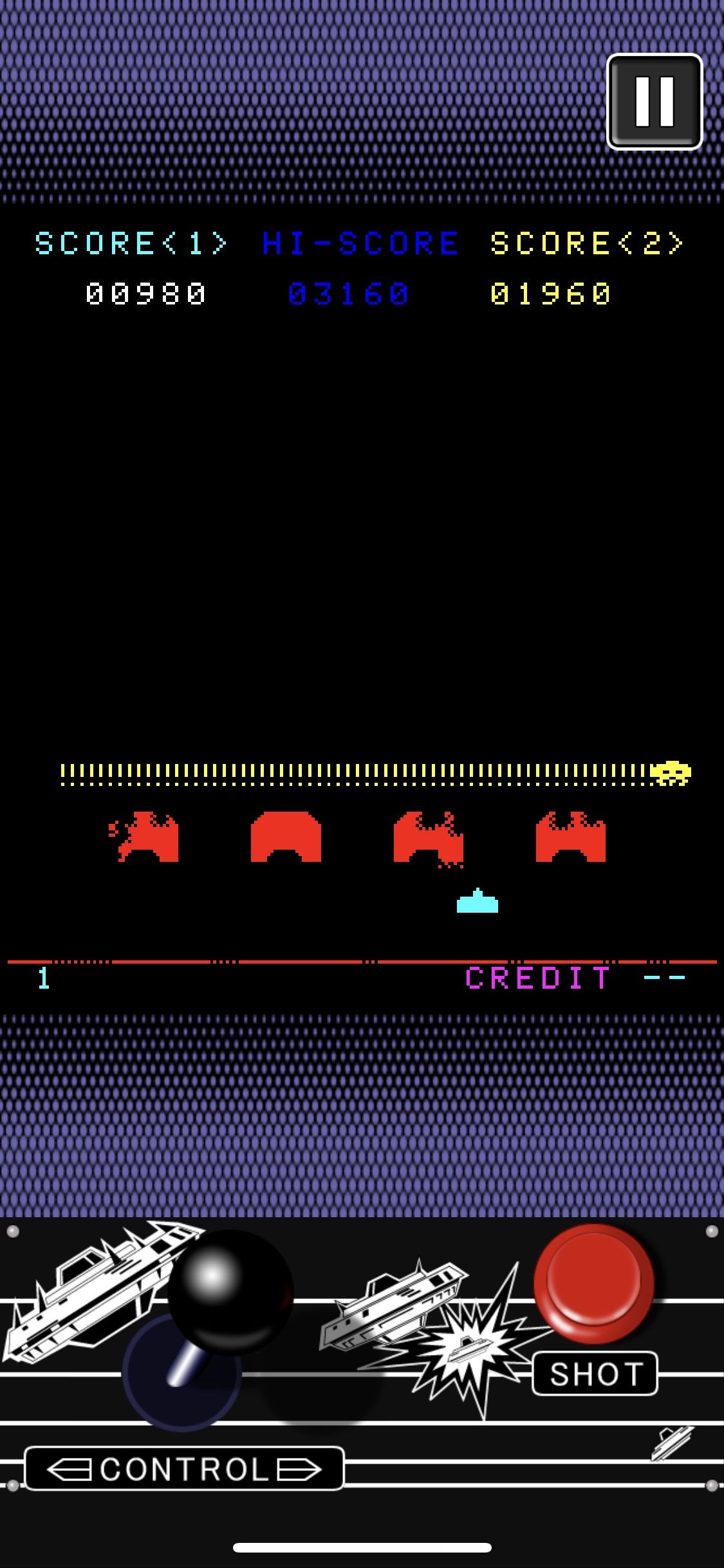 Screenshot do app SPACE INVADERS