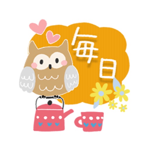 Owl happy message 2 icon