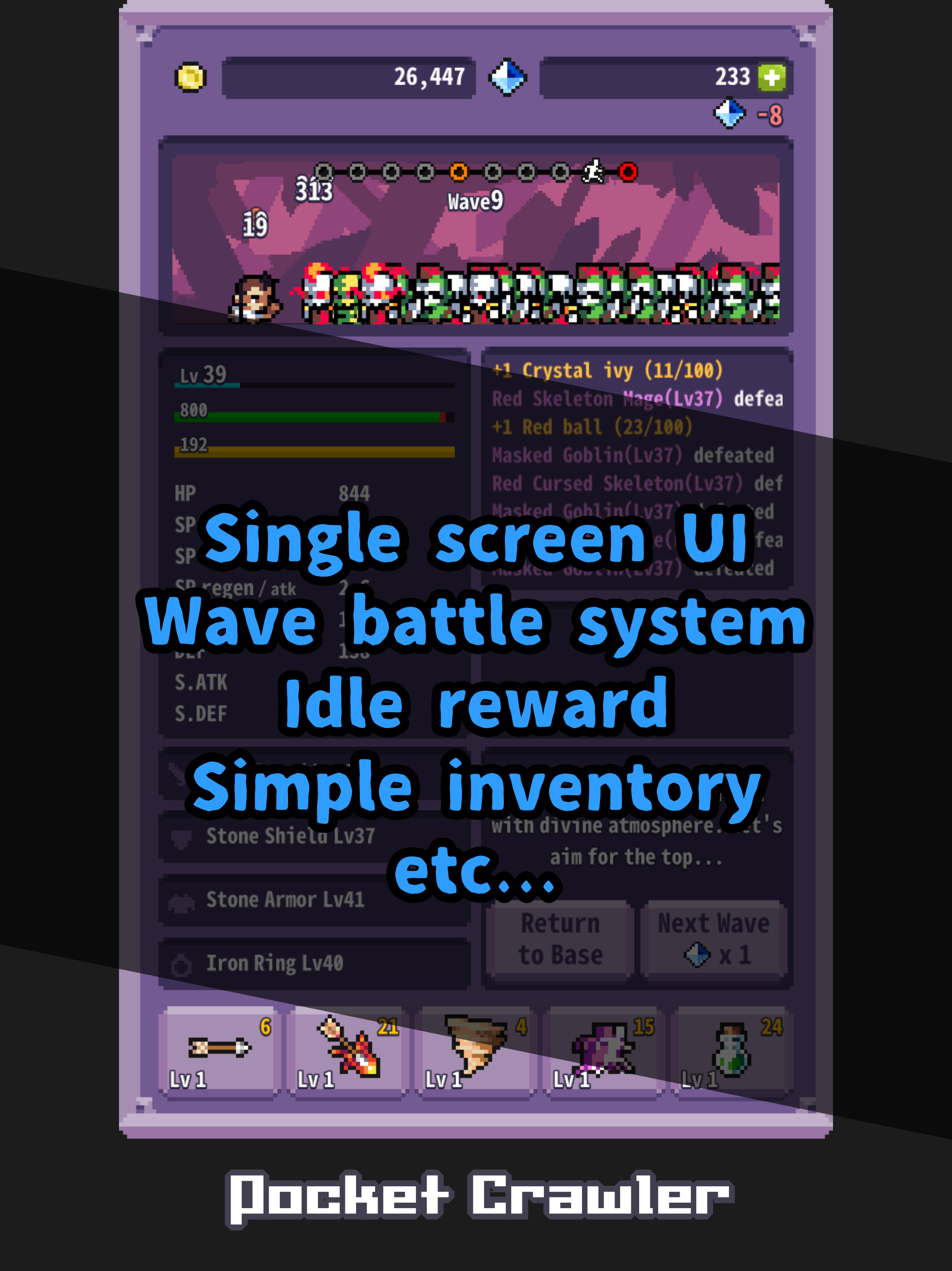 PocketCrawler screenshot 8