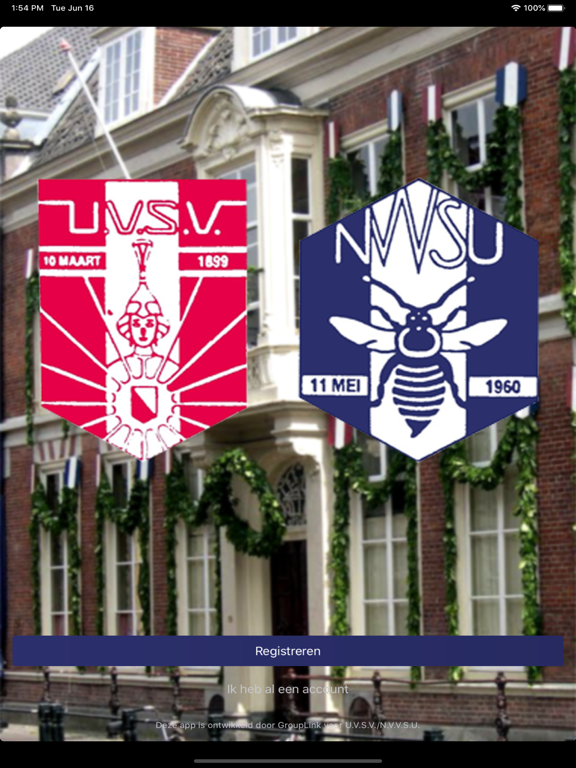 Screenshot #4 pour UVSV/NVVSU App