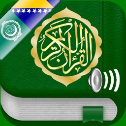 Quran Audio : Arabic, Bosnian