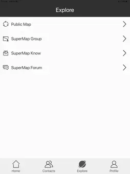 SuperMap iTablet screenshot 19