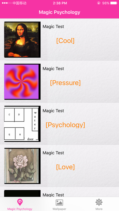 Psychology -Magic Brain Psycho screenshot 4