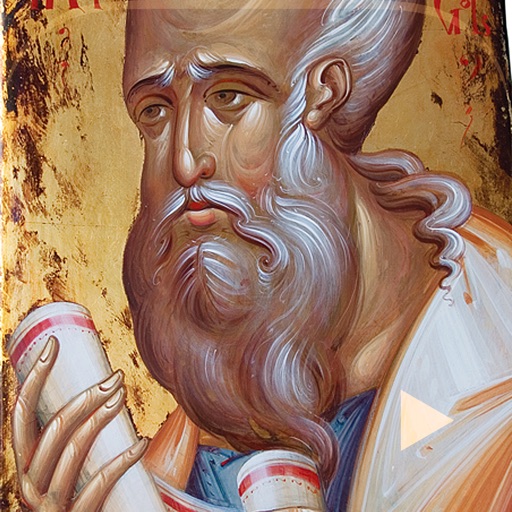 Жития святых, аудиокниги