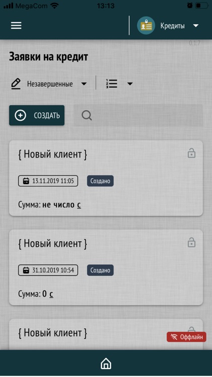 CBK agent