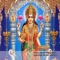 You can listen to Maha Laxmi Mantra with this application